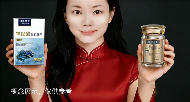 维思益克：在脑营养赛道做坚守长期主义的长期主义者