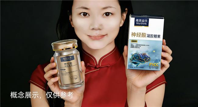 维思益克：在脑营养赛道做坚守长期主义的长期主义者(图2)