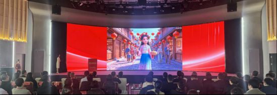 《2025年度消費記憶》正式發布