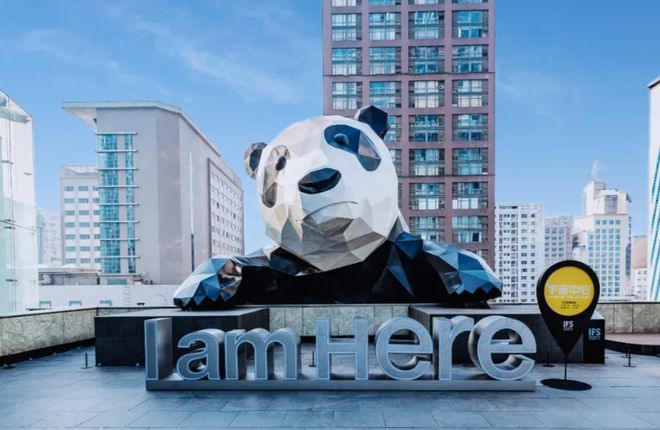 四川成都旅行报团路线晚攻略景点+行程规划+美食推荐(图3)