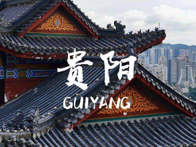 贵州5天跟团游行程规划？贵州五日游攻略！5日游纯玩无购攻略