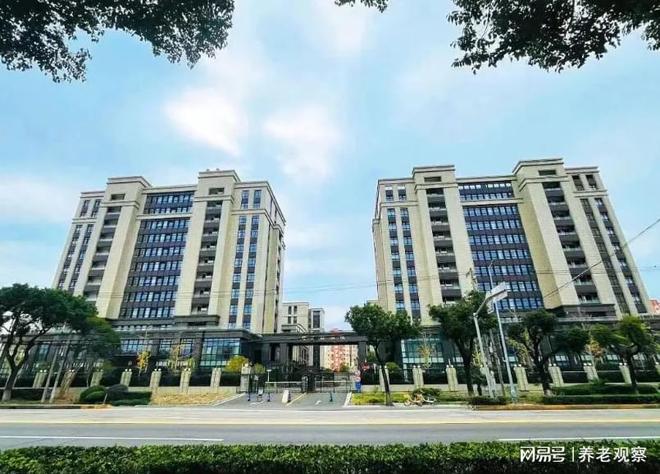 曙东颐养院1366床3月新规划：收费(4134元)价目表地址闵行梅陇镇