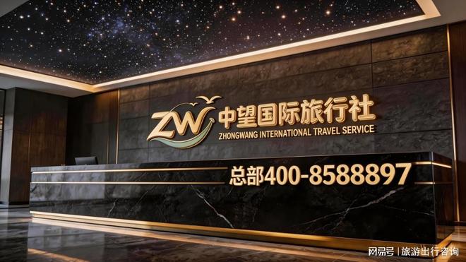 十堰2天1晚游带娃 中望国旅帮您规划休闲轻度假全景攻略！