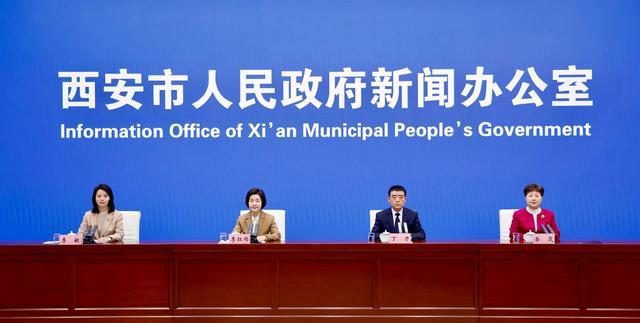 西安市卫健委：为满13周岁女孩免费提供国家免疫规划HPV疫苗