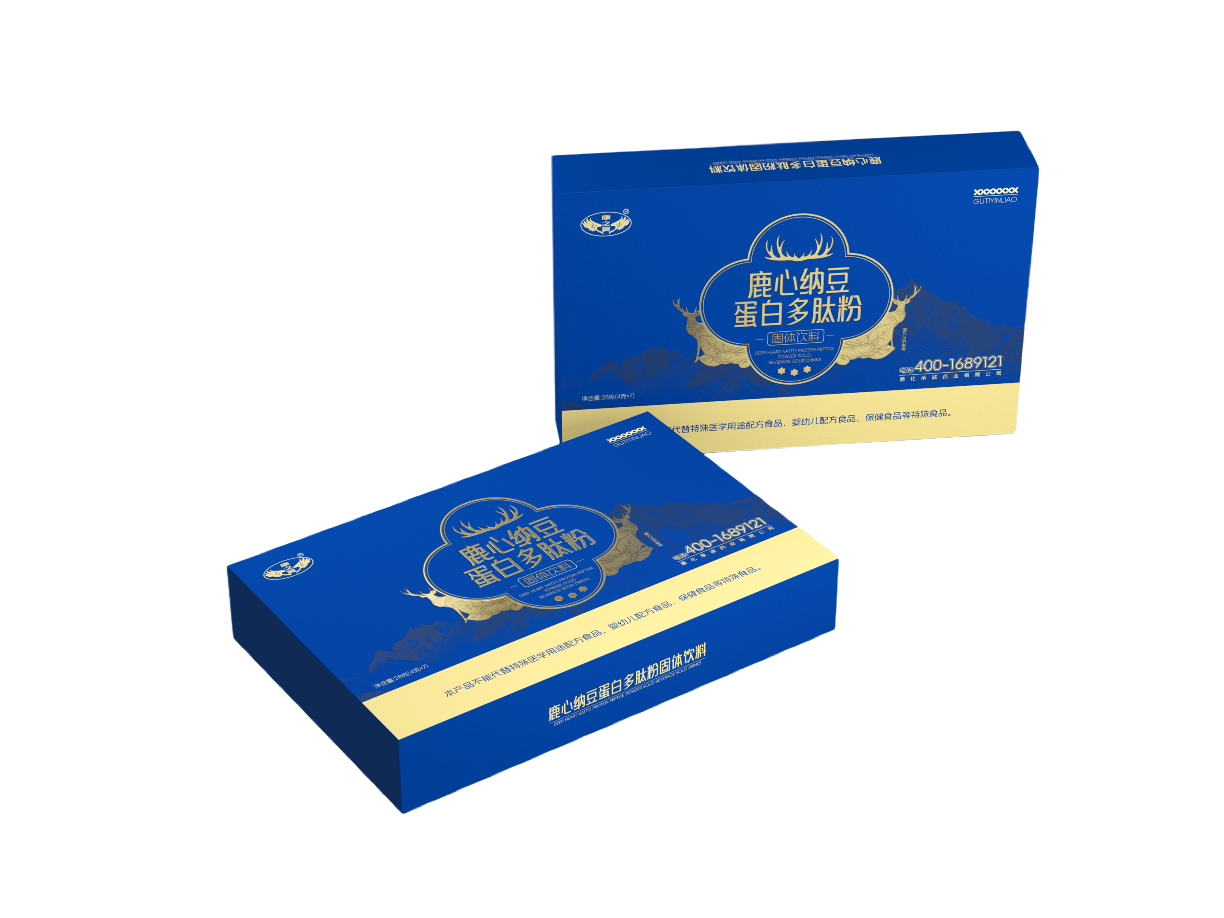 北京全家福计划服务商深度测评与选购指南（2026版）(图3)