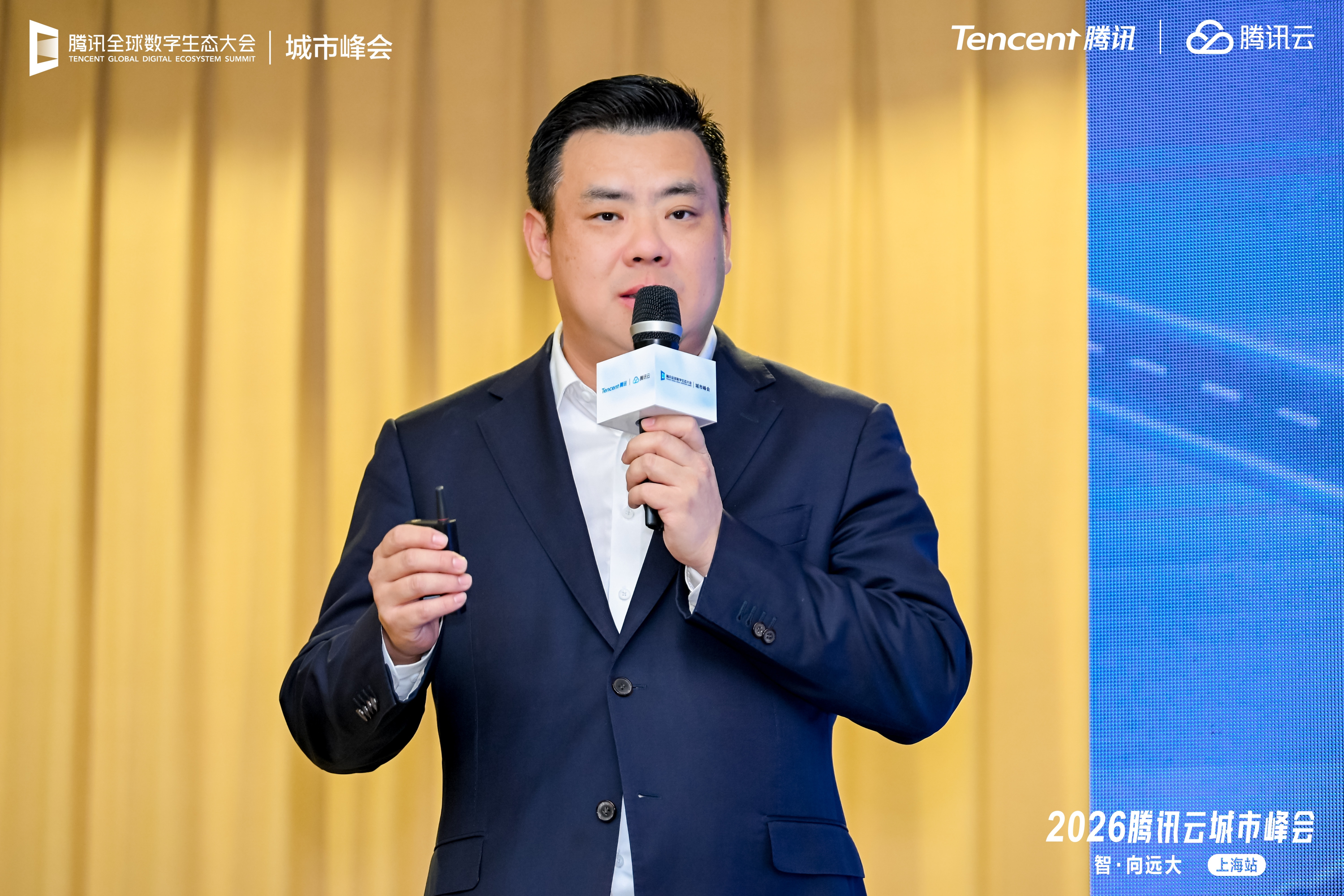 从提供技术到组织生态腾讯健康发布“H+多元生态”30新战略