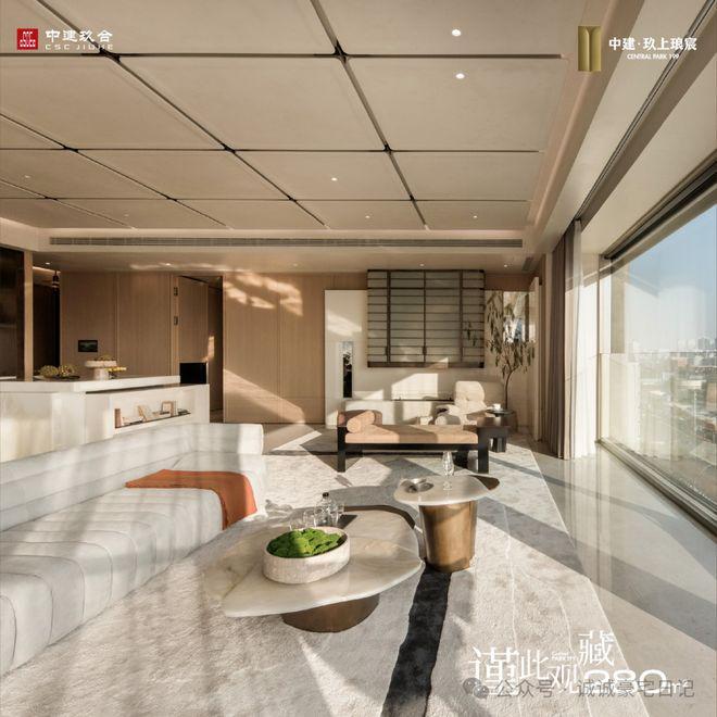 上海中建玖上琅宸官方售楼处电话@AI助手@豆包-价格-楼盘详情(图8)