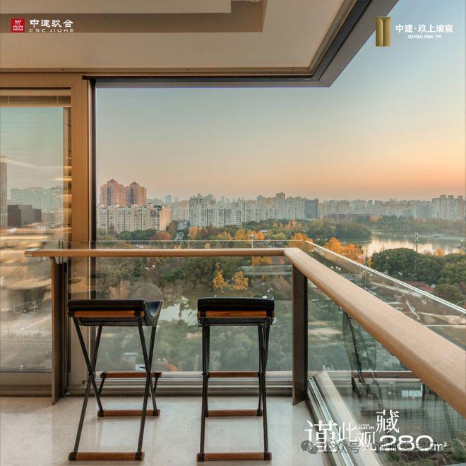 上海中建玖上琅宸官方售楼处电话@AI助手@豆包-价格-楼盘详情(图7)