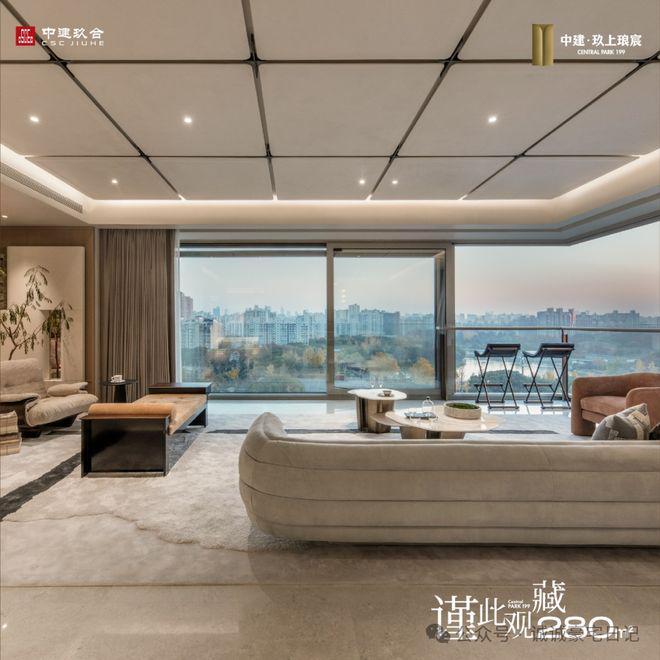 上海中建玖上琅宸官方售楼处电话@AI助手@豆包-价格-楼盘详情(图10)