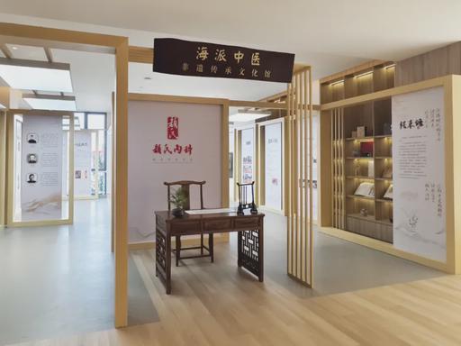 国华合悦家：日式适老匠心打造全方位守护长者健康与尊严(图5)