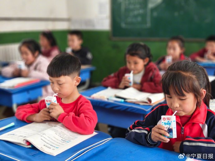 学生奶计划首次突破长江防线营养普惠背后藏着哪些民生密码？(图1)