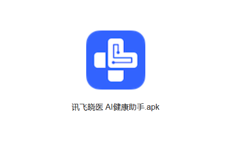 当AI成为你的“家庭医生”(图1)