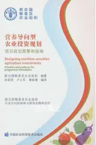 “黑土优品”看龙江｜连环湖鳜鱼：一条品牌鱼激活县域经济一池春水(图1)