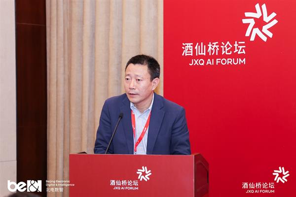 酒仙桥论坛 北电数智AI助手“小北医助”发布即落地 打造“人机协同”医疗服务新范式(图2)