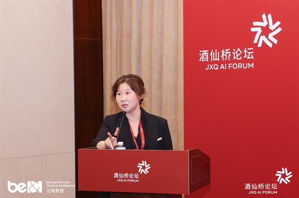 酒仙桥论坛 北电数智AI助手“小北医助”发布即落地 打造“人机协同”医疗服务新范式(图8)