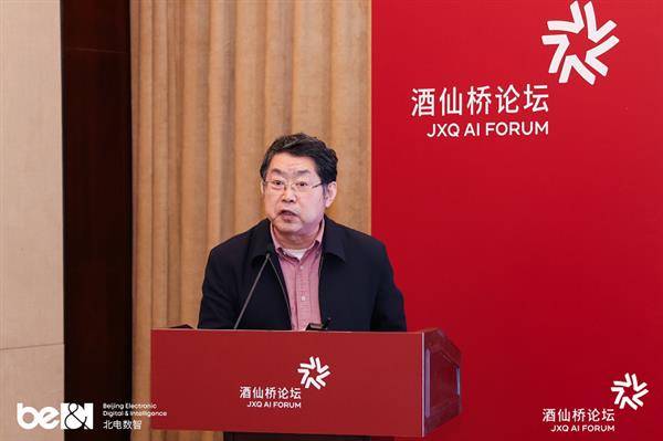 酒仙桥论坛 北电数智AI助手“小北医助”发布即落地 打造“人机协同”医疗服务新范式(图9)