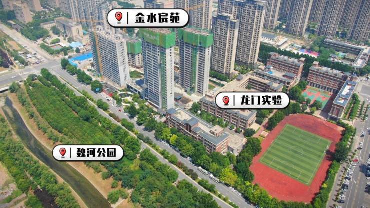 常绿金水宸苑项目核心信息-郑州常绿金水宸苑-建筑面积-绿化率-容积率-楼栋信息-装修规划配套