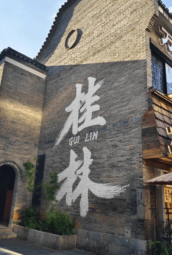 第一次桂林旅游？桂林四天三晚保姆级行程规划拿走不谢