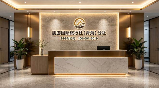 青甘大环线人均游玩预算分类统计花销精准规划个人旅行资金支出