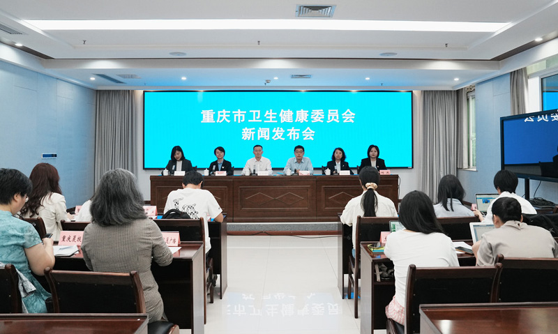 重庆全民营养周启幕多项举措守护市民舌尖健康