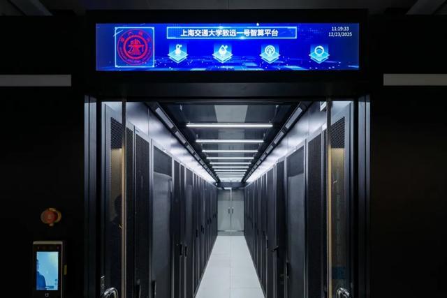 长三角的数智化之舞：从教育到医疗从单点到全域