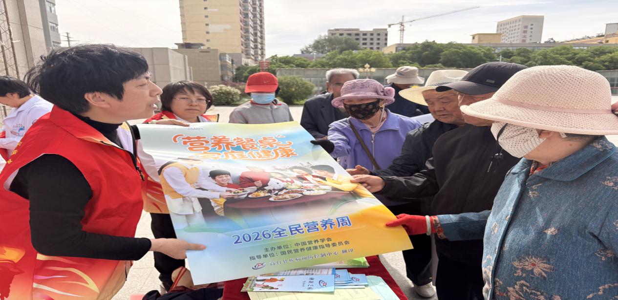 张掖市卫生健康委员会(图2)