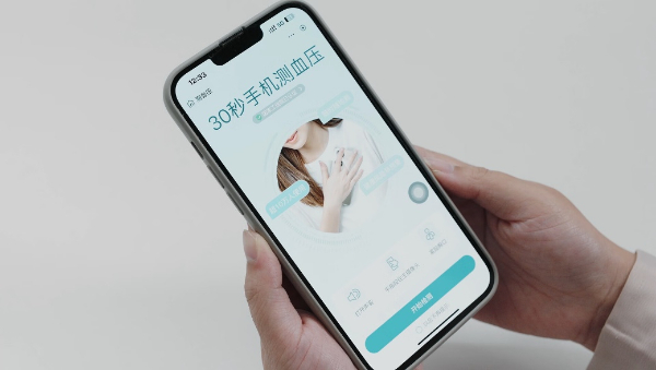 宁波产业带踏浪AI新机遇