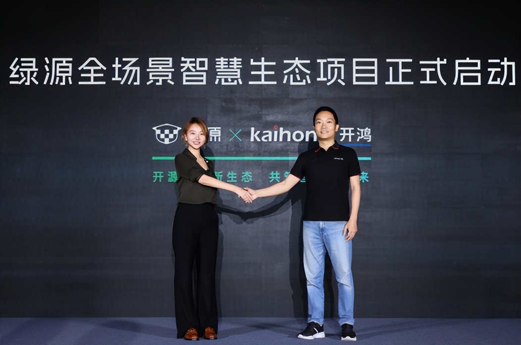 战神S86重磅发布：绿源以“智慧双核”重新定义AI时代两轮出行新范式(图6)