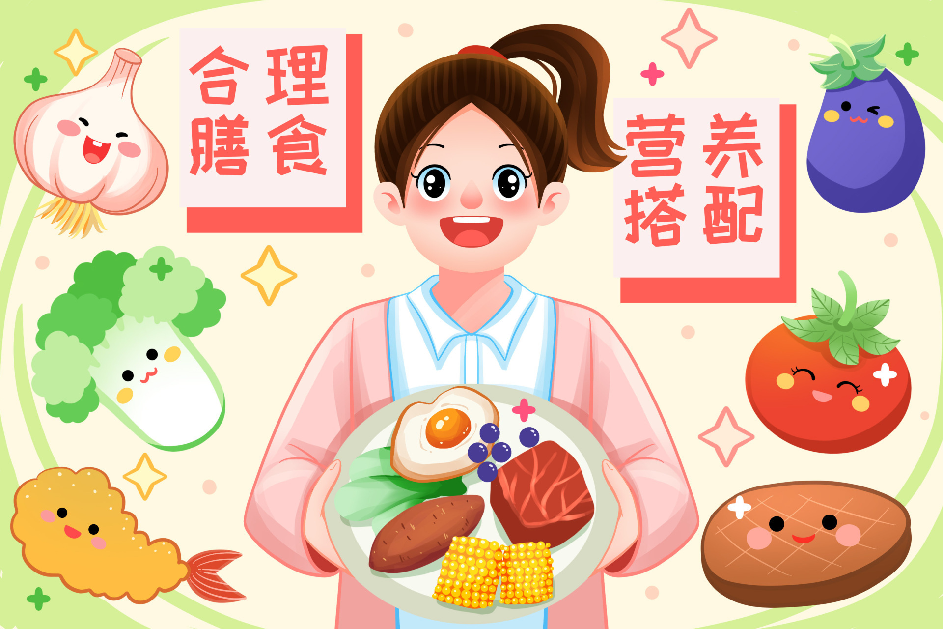 大力倡导健康生活方式市北区全民营养周宣传多点齐发