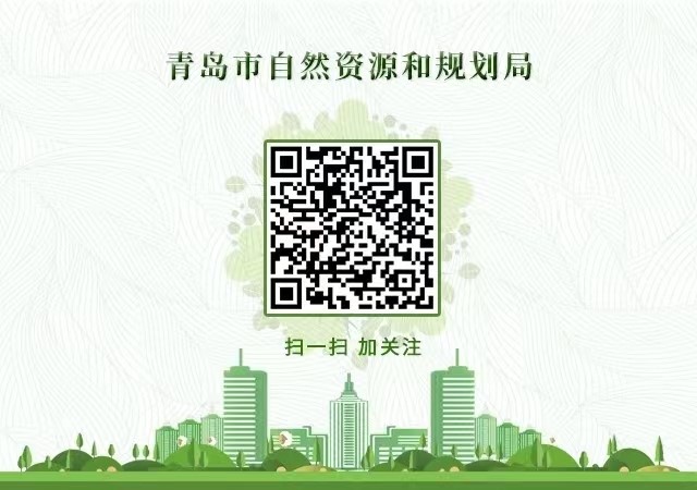 青岛市自然资源和规划局关于达能特殊营养品（青岛）有限公司2026年产线改造升级项目建设工程设计方案进行社会公示的公告