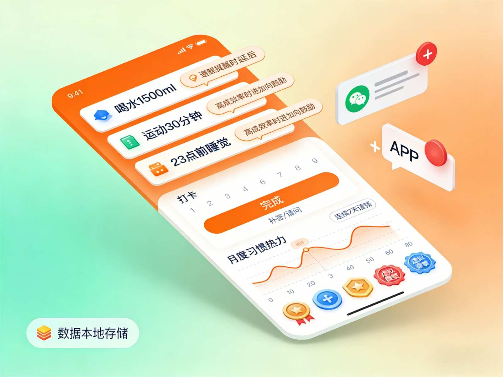 2026年中国耳机行业政策环境与应用场景展望