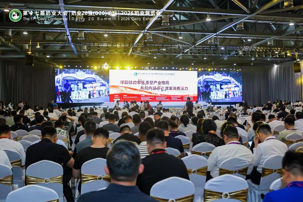 锚定价值创造深耕全链协同蒙牛总裁高飞提出奶业三大倡议
