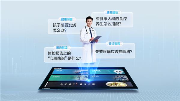 超7亿+人正在“使唤”它：AI干活时代来了