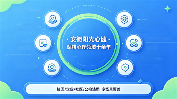 济南｜济南以科技力量破解养老难题养老产业从拼人手到拼创新