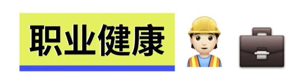 为了你的健康未来5年国家这样规划(图2)