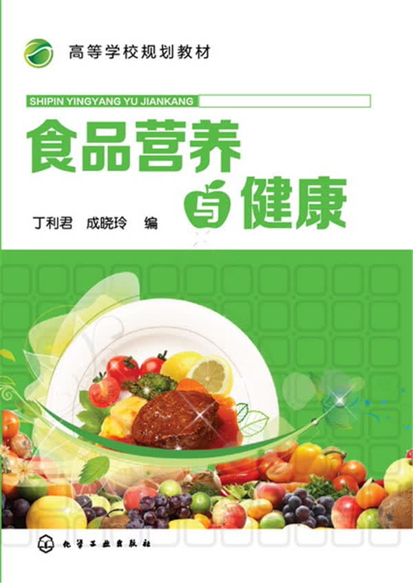 国家托底政策护航！同学你只管放心去飞！(图1)