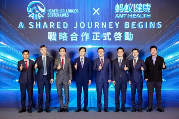 《友邦保险与蚂蚁健康达成战略合作携手探索AI时代健康服务新模式