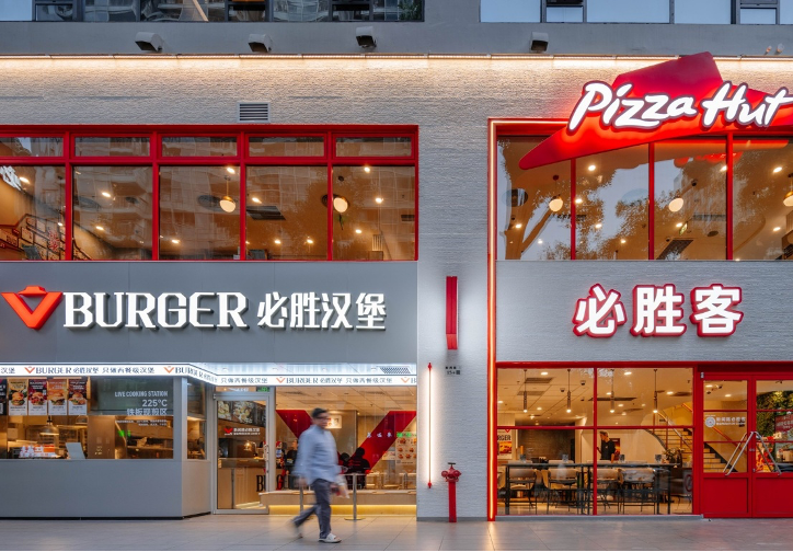 百胜中国经营利润率连续第九个季度同比提升创新业务驶入规模化快车道(图2)