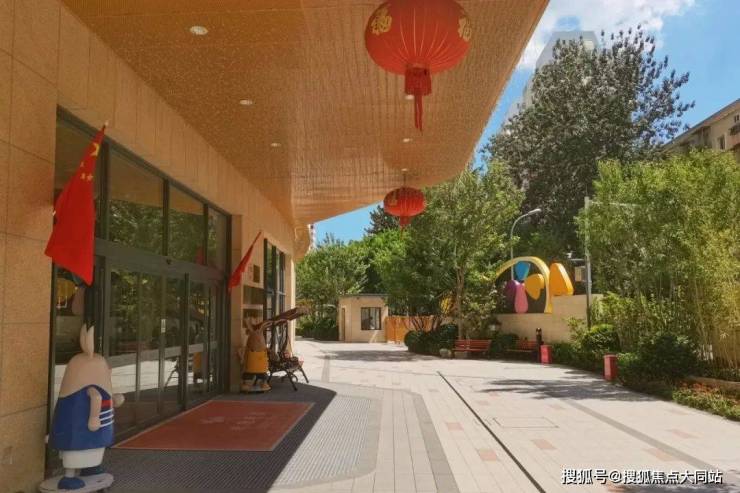 2026年北京养老靠谱推荐!北京芳华里康养社区：芳星园一区16号、收费标准及联系电话