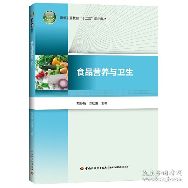 布局未来农业赛道打造农业新名片！山东省将建50个齐鲁未来农园