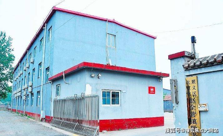 2026年推荐)顺义康养照料‑北京市顺义区六福全营养老服务中心中老年休养托养与收费价格范围