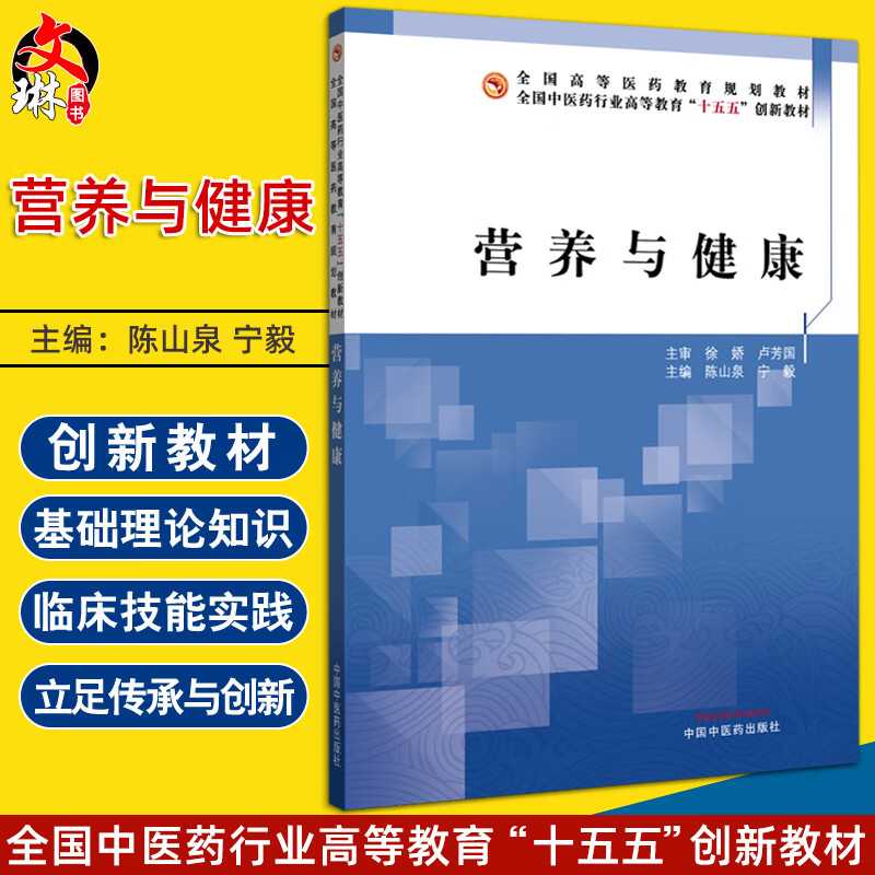 甘肃升级义务教育学生营养改善计划