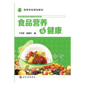 宿松县2026-2027学年度“农村义务教育学生营养改善计划”学生营养餐午餐食材（大米和食用油）采购项目合同公告