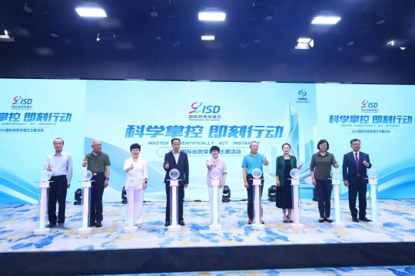 赛灵药业发起“恒小古强骨明眸·生命早期1000天关爱计划”