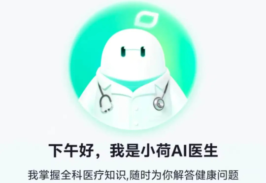 资讯中心：百度--快科技--科技改变未来