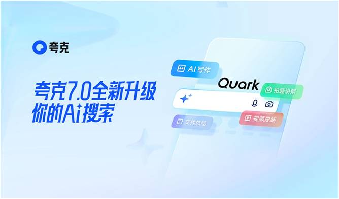 引领未来科技潮流：全新智能手表X88搭载AI健康助手重塑健康管理体验