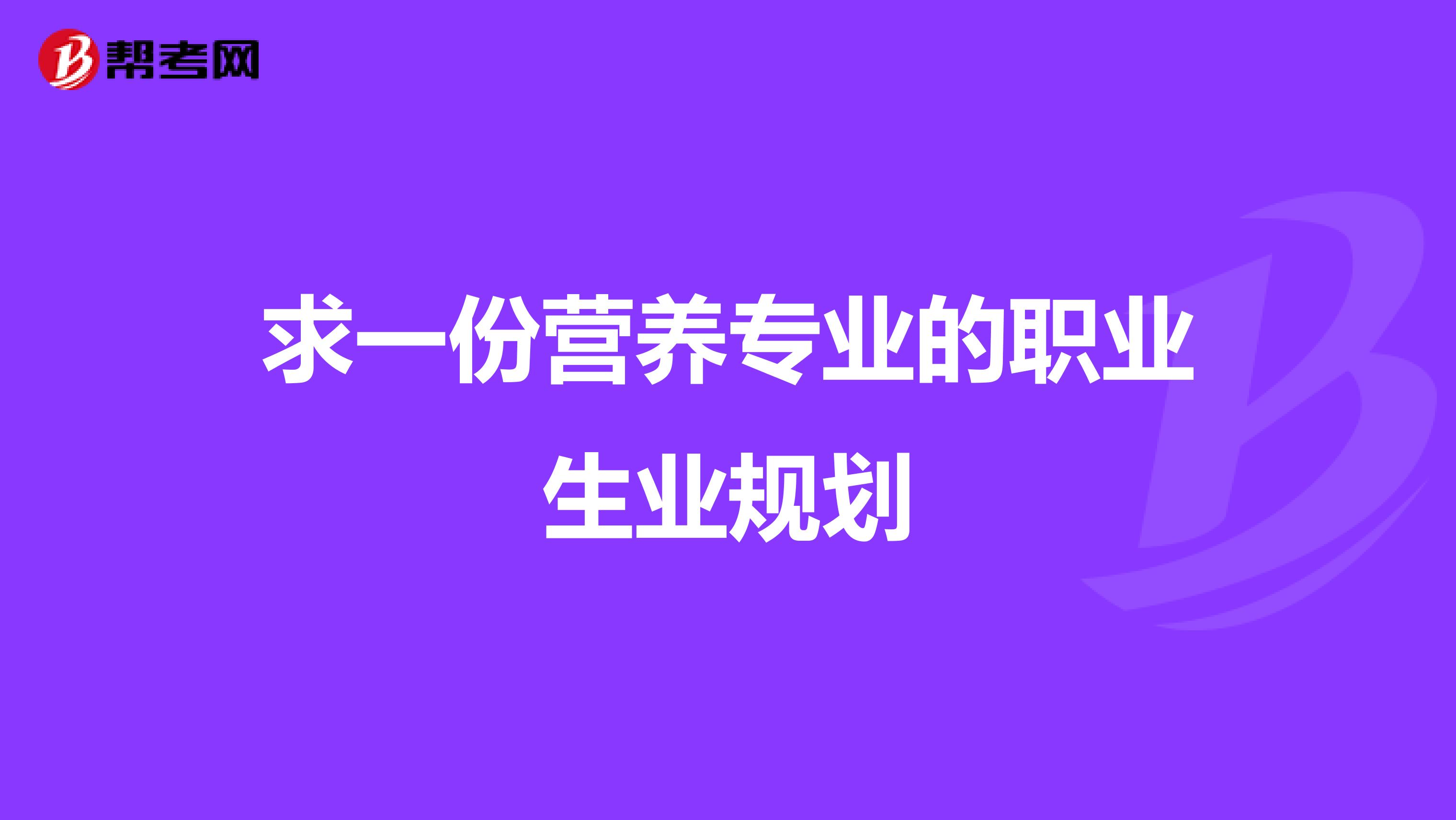 西媒：中国空间站升级“太空厨房”设备
