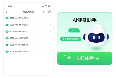 科学释义AI安全守护AI生态健康发展_中华网