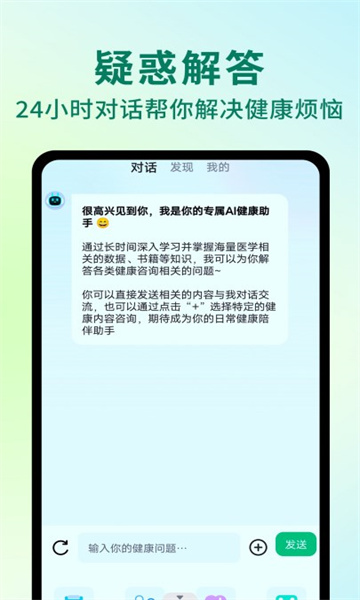 资讯中心：企业动态--快科技--科技改变未来